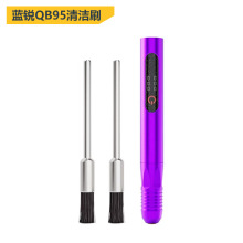 �{�JQB95�P���҉m�坍ˢ2.35mm �֙C Ͳβ��W�坍ˢ���ٳ��m