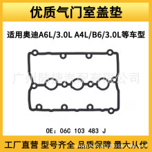 �m��춿羳�W��A4 A6L Q7 Q8 TT�l�әC���T���w�|���T�w�r�|