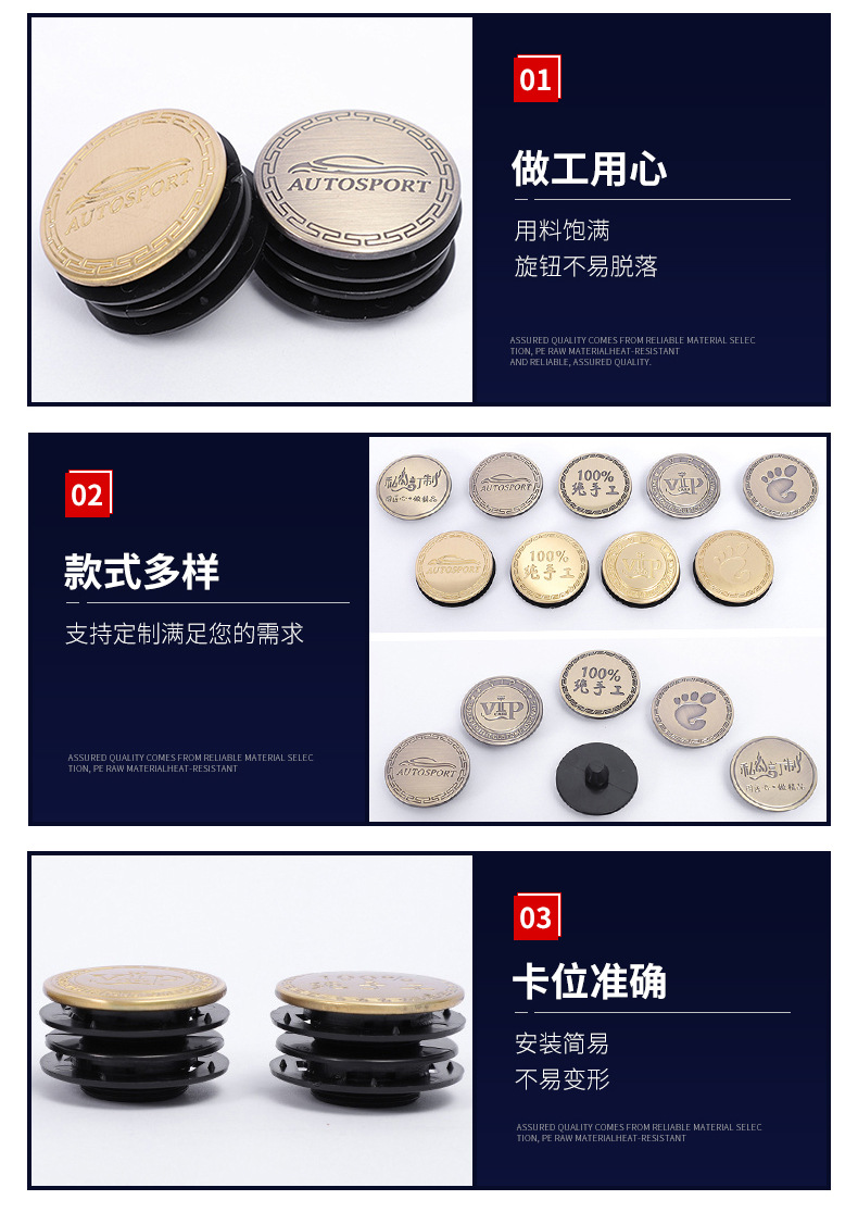 爆款1_08.jpg
