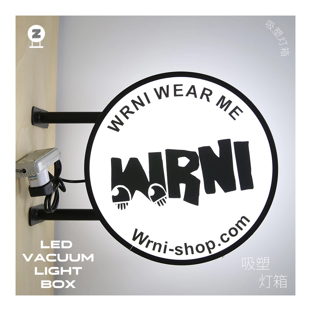 UV挂墙吸塑灯壁挂式灯箱双面广告牌防水双面侧招LED吸塑户外超亮