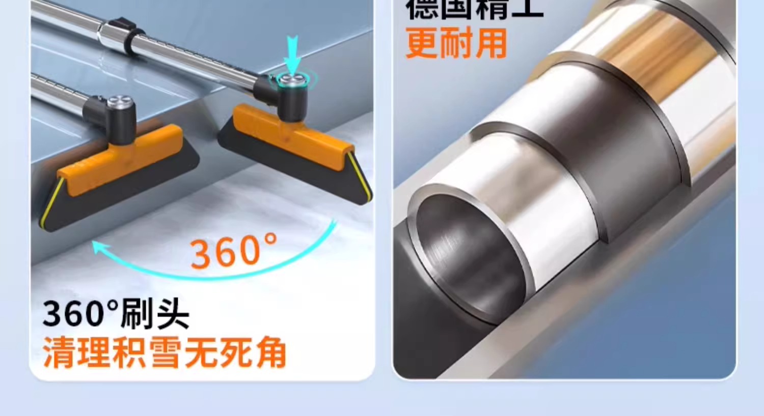 Car glass de-icing shovel car window special snow removal frost shovel snow winter snow removal tool artifact car