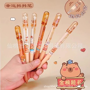 �W�t��Ƥ����2531���\�����PС�W���≺�u�u�������ֵ�Ȱ����ֹP