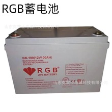 RGB��늳�BA-100 12V100AHֱ���� �C������늳� UPS��늙�