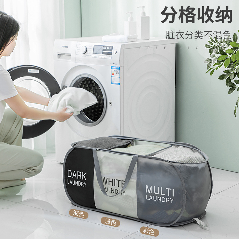 印刷分類汚れた衣類バスケット家庭用収納バスケットオックスフォード布コンパートメントおもちゃ収納バスケット便利な折りたたみランドリーバスケット|undefined