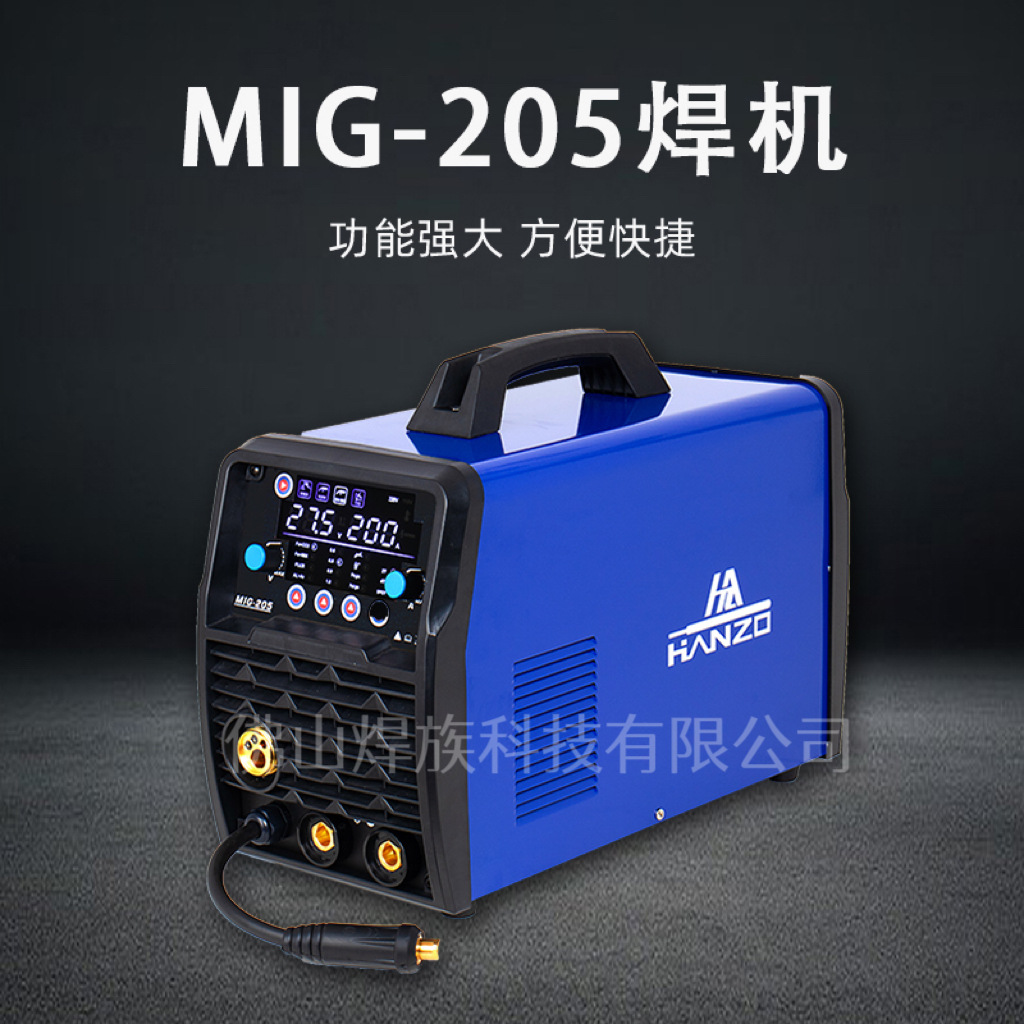 小型电焊机LCD大屏数显4N1数字化全功能1/5KG无气二保焊机