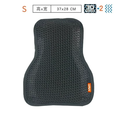 Cycling Seat Cushion 3D Mesh Seat Cover Outdoor Breathable Summer Electric Motorcycle Seat Cover Motorcycle Sun Protection Seat Cushion (Motosiklet ləvazimatları və aksesuarları) - s-size-double-layer-model