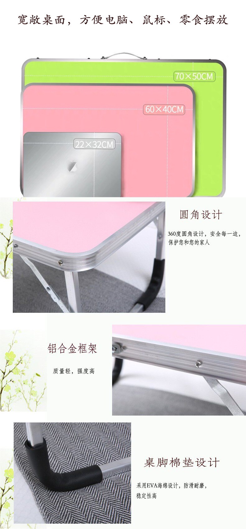 Folding Outdoor Portable Aluminum Alloy Table for Large Trucks, Rvs, and Cars, Suitable for Study, Picnics, and Dining