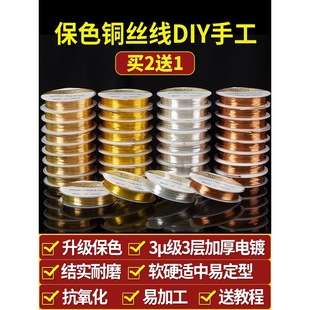 2026��ɫ�~�z��diy�ֹ��p���@����������^��������Ʒ���R��
