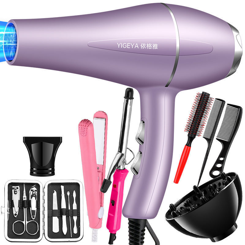 Hairdryer hair salon gale home high-powe...