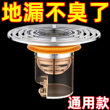 �l���g��©�����оԡ����ˮ���^�V�W��ˮ��ͨ�÷���������w