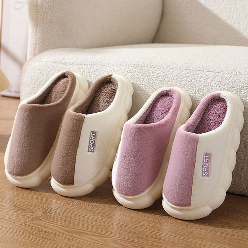 Women's winter new warm and fuzzy thick-soled home-use anti-slip indoor home couple cotton slippers for men