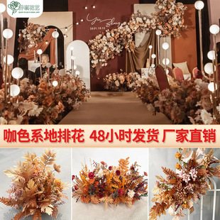 �����»�Y���û�c����ɫ���Ż�ӆ�鲼�üٻ�ˇ�b�픻����滨
