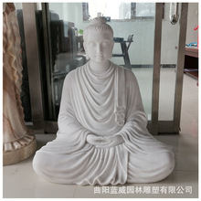 ���S�F؛ �h����ʯ�� ��Ȼʯ�İ�ɫ����ʯ�����R�[�� ��ʽ����