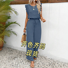 �r�Ђ��Խ��^�L���|���e���b2026�ļ��¿�|�ρ��W���羳���N���l