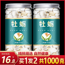 ����ĵϠ��Ϡ�S���⺣Ϡ���������Ϡ��oɳ��؛500g