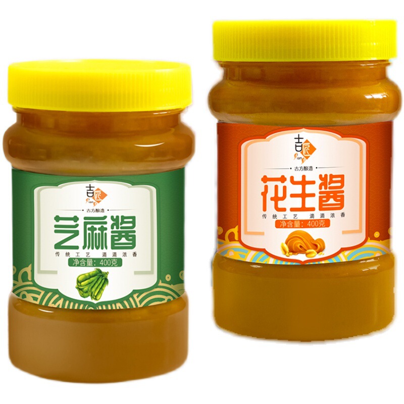 ピーナッツバター、ごまペースト、沙仙スナック、辛乾麺専用麺ソース、家庭用本格純ごまペースト鍋つゆ|undefined