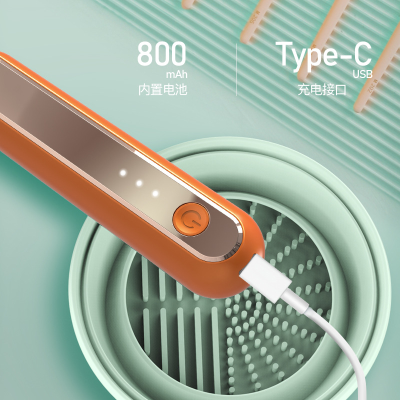 新品化妆刷清洗器电动可折叠USB充电便捷式化妆清洁盒现货批发