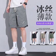 ��ʿ���z��ѝ�ļ��������e�����ٸɾW��ɳ��ѝ�⴩���b�\�����ѝ