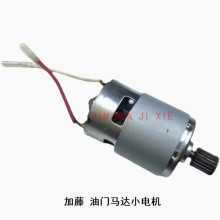 �m���ھ�C������v700 820 1023���T�R�_С늙C�h�C���T�R�_�ڙC