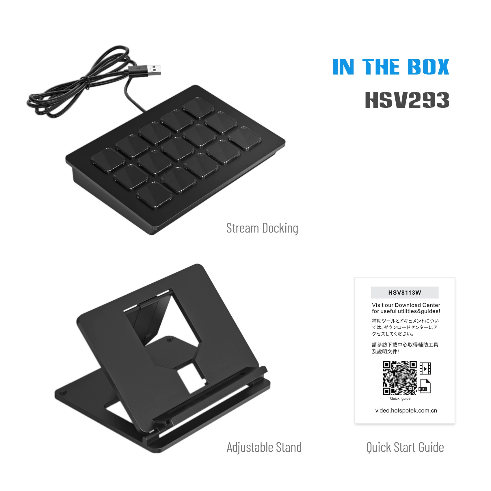 Программируемая клавиатура Stream DECK с быстрыми макро 15 клавиш LCD визуальная клавиатура руководство по трансляциям