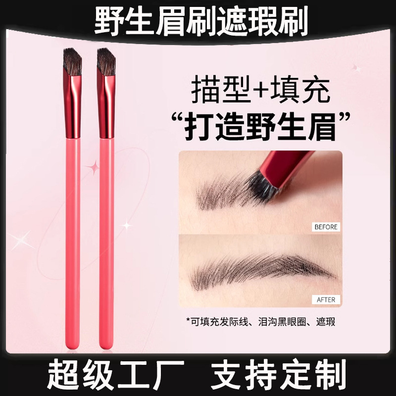 Ceillas salvajes ceillas cuadradas ceillas de cejas de ángulo oblicuo ceillas de cejas ceillas de maquillaje multifuncional ceillas de cejas de corte de cejas herramientas de maquillaje