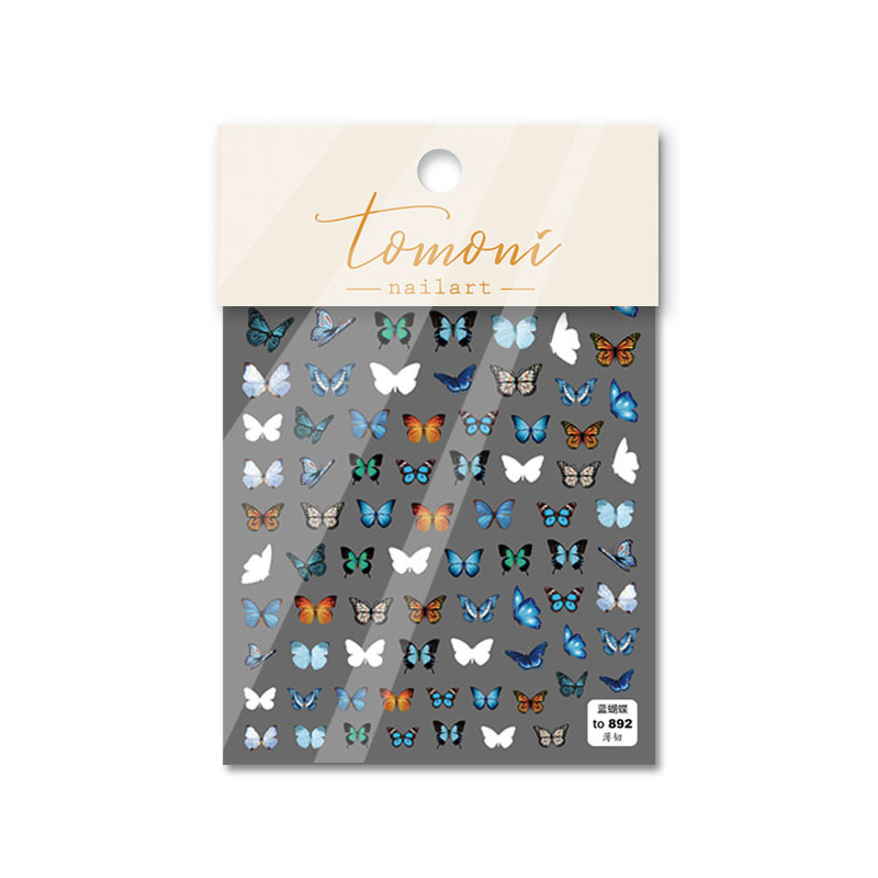 Pegatina de uñas de estilo japonés mariposa de papel hueco Delgado resistente de alto grado de encaje adhesivo impermeable francés parche de uñas láser