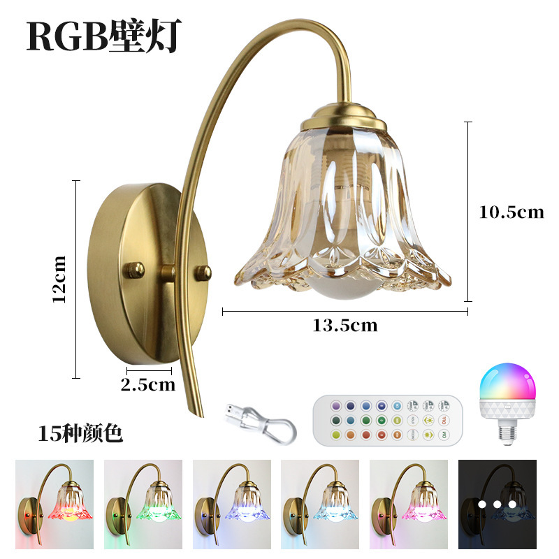 スズランハイエンドレトロ寝室誕生日雰囲気ランプ無火 RGB ウォールランプ装飾新しいペンダント寝室ランプ|undefined