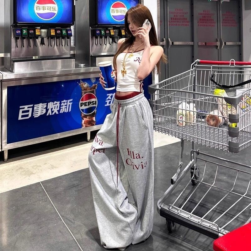 2026 Super Hot Girl Style Casual Sports Suit for Women, Summer American Fashion Slim-Fit Top and Wide-Leg Pants Two-Piece Set
