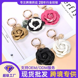 钥匙扣;化妆镜;冰箱贴