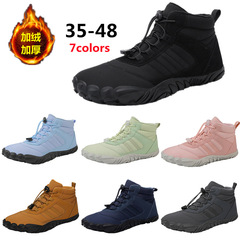 跨境新款戶外五指登山鞋情侶加絨保暖棉鞋男防水防滑冬季雪地靴女