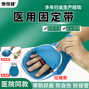 �F؛�s������ ���`�̶������Դ����ι����� ����͸���Ƕ�厧���K