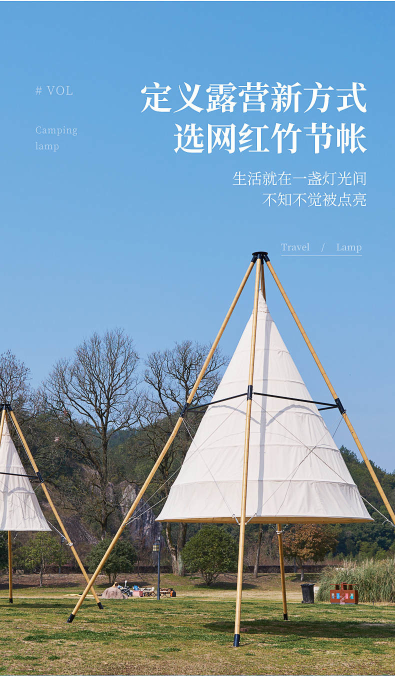 Bar Outdoor Holiday Outdoor Camp Restaurant Seaside Beach Bamboo Lantern Tent