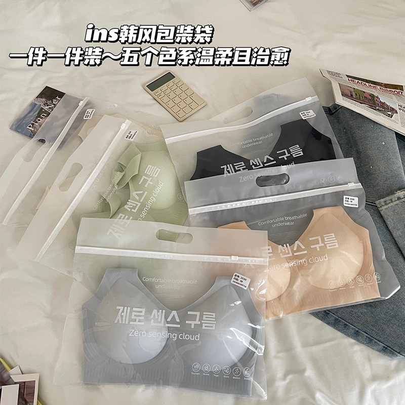 Nuevo chaleco Delgado estilo ropa interior sin costuras soporte superior cómodo push up sueño sujetador transpirable inalámbrico belleza espalda mujeres