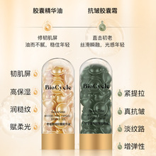 Ըɼyy˅`֥Az˪沿owbﶬo¿˪