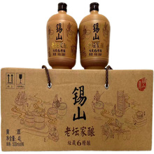 aɽωSƉboaSˬS 10500ML*8b