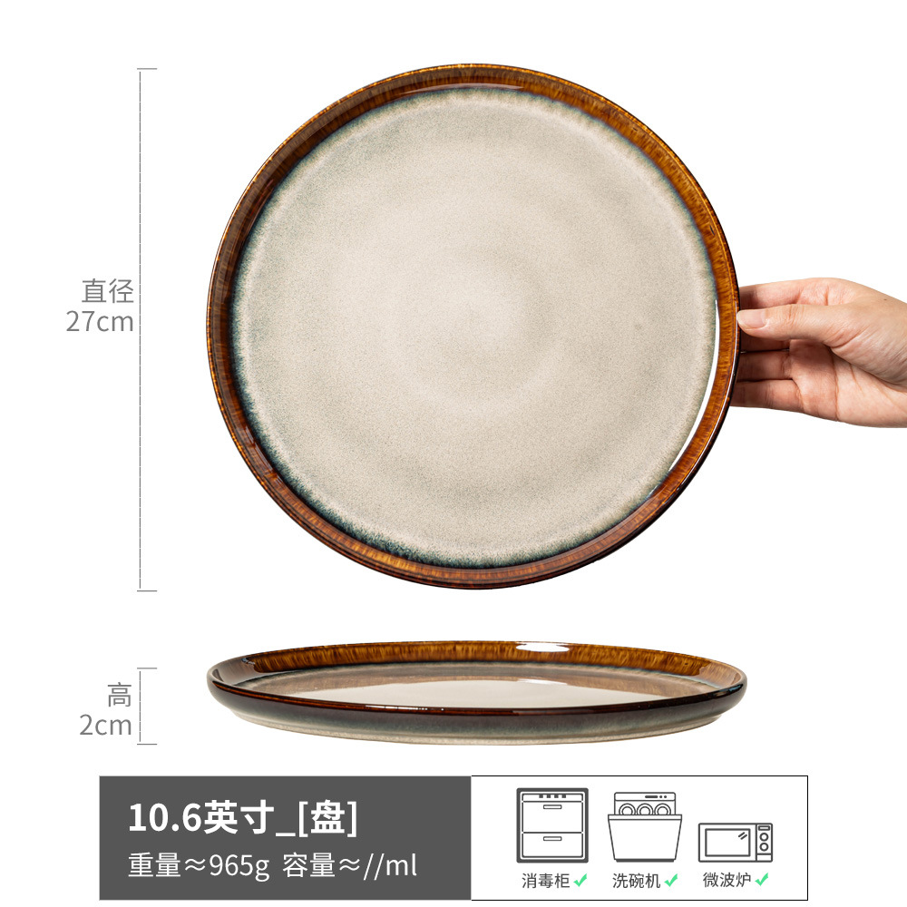 Plato grande de estilo japonés, vajilla vintage de cerámica, plato para pasta, plato para ensalada, vajilla, plato para bistec, lujo ligero