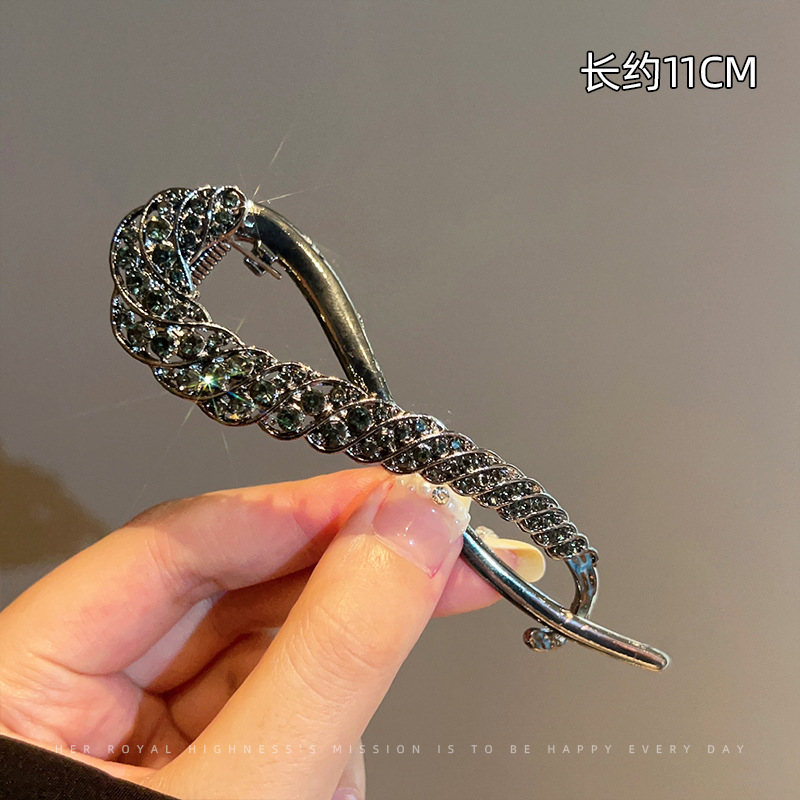 총 블랙 드릴 트위스트 클램프