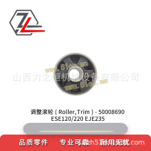 ��܇����{���L݆50008690�m�����a��