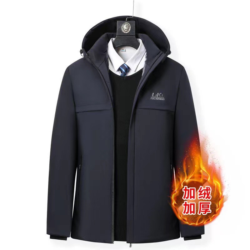 (2개) 겨울 남성용 면화 패딩 의류 남성용 기모 중년 및 노인을위한 캐주얼 코튼 패딩 재킷 아버지의 의상 겨울 아버지 코트