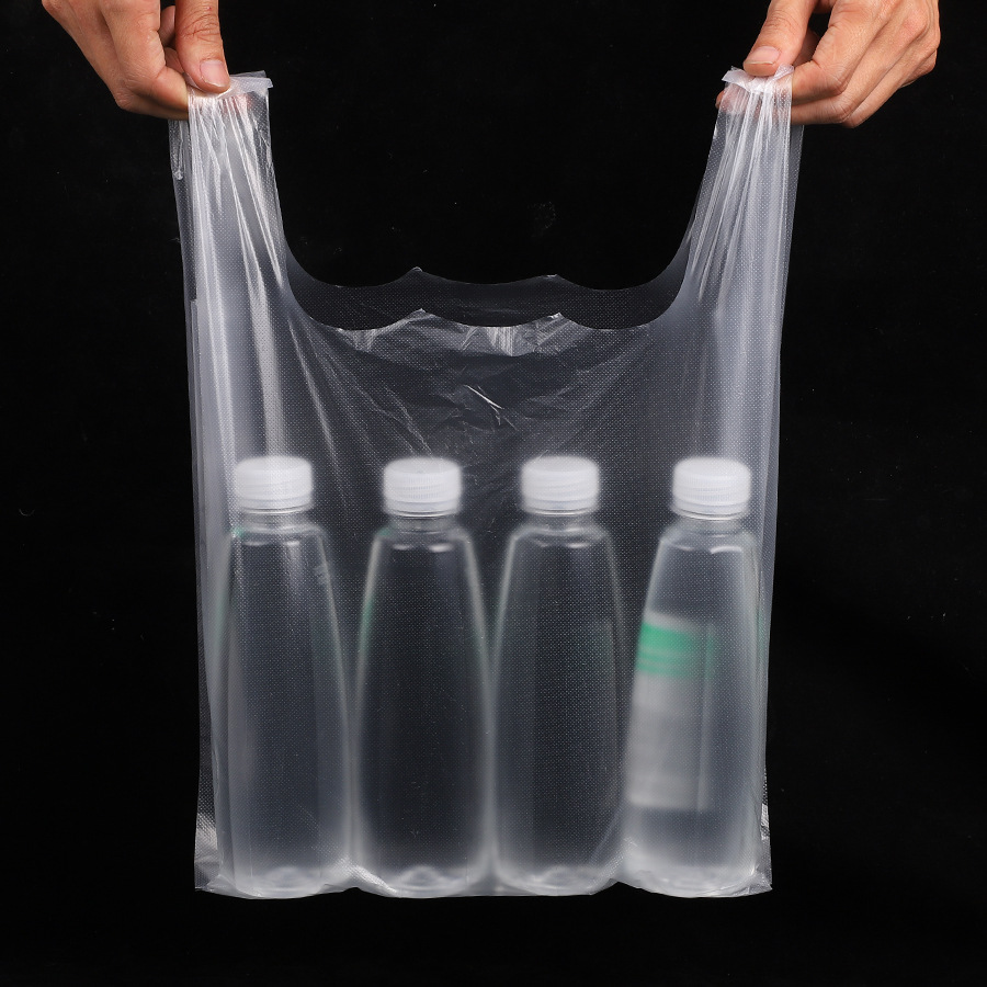 白色透明一次性食品袋早餐豆浆袋背心手提方便打包袋商用按斤称