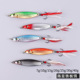 Flutter Willow Leaf Spoon Fishing Lures Metal Minnow Spoons Lure For Bass And Trout