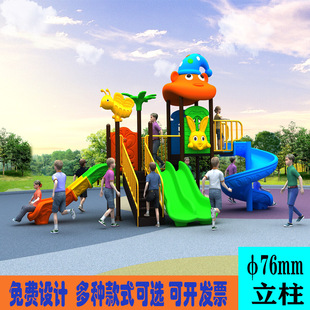 �׃��@���ͻ��������Θ��O���Oʩ��ǧ�M��С�^���☷�@��ͯ������