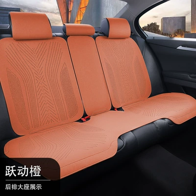Breathable Seat Cover, Suitable — Four Seasons Pad - vibrant-orange-full-coverage-for-rear-bench-seating-seat-cushion
