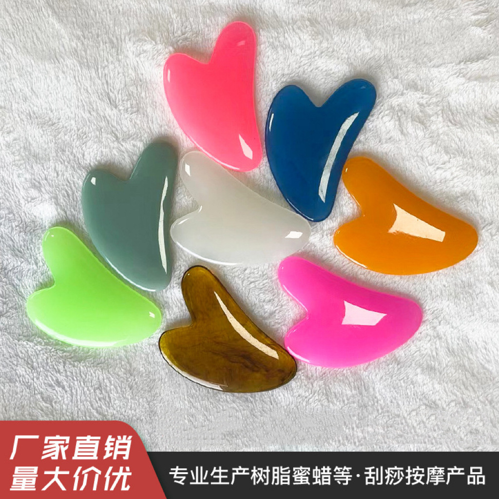 厂家批发树脂彩色心形刮痧片全身按摩疏通经络护理按摩片经络保健