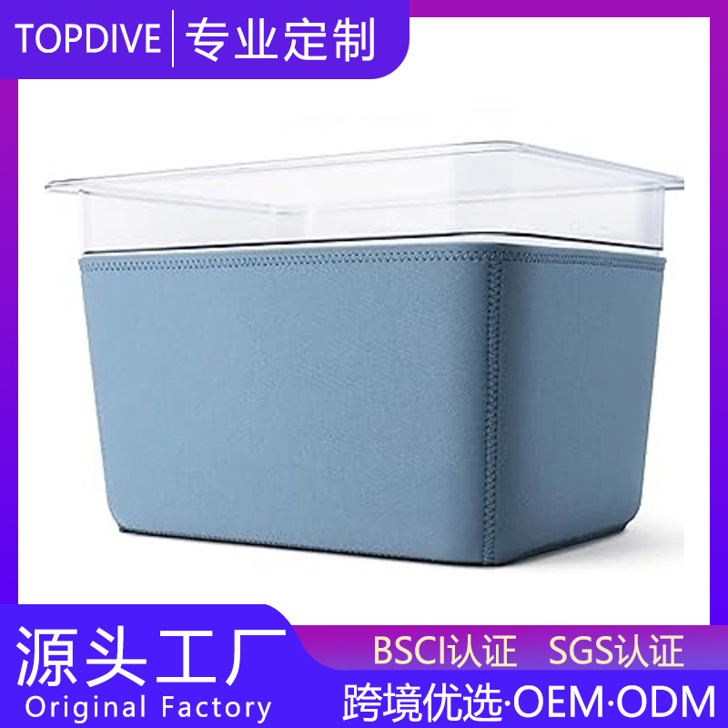 厂家定制潜水料SBR保温套氯丁橡胶套水箱套收纳箱保护套防寒耐磨