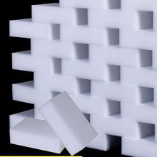 纳米海绵魔力擦去污神奇魔术擦鞋厨房清洁棉刷锅海绵擦块洗碗神器