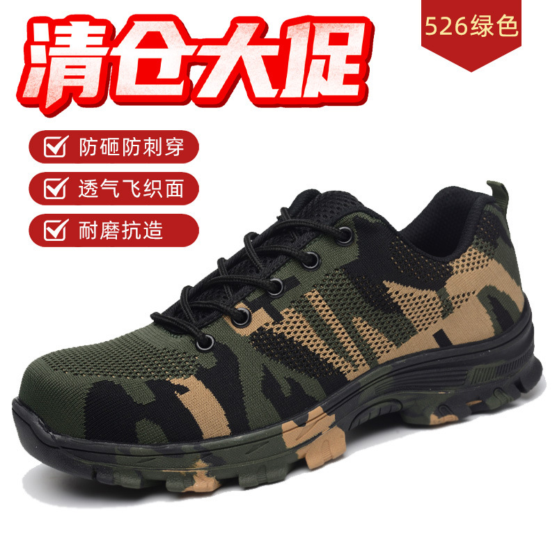 Zapatos de seguridad anti-Smashing anti-piercing verano vuelo tejido transpirable seguridad zapatos de protección suave absorción de choque resistente al desgaste antideslizante ZAPATOS DE TRABAJO