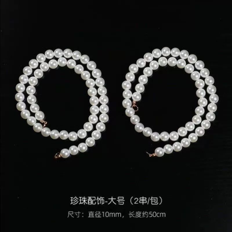 Decorations handmade from pearl with bow, chain with beads, wholesale, bouquet