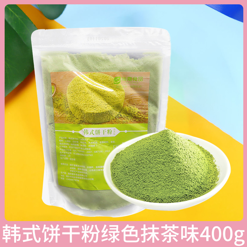 말차맛 쿠키가루 400g