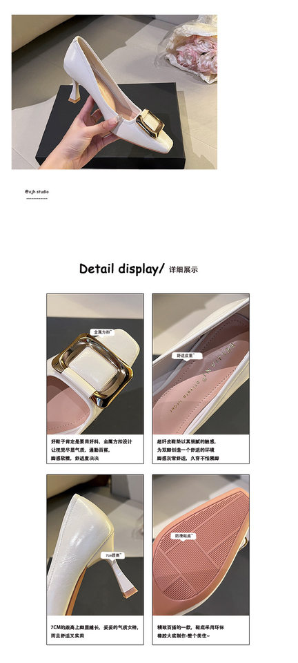 Giày cao gót nữ mũi vuông khóa vuông gót mảnh 6–8 cm — Màu trắng nhạt, Rượu vang đỏ, màu đen chi tiết 7